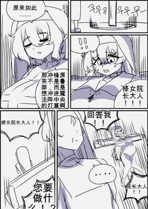 第114頁圖