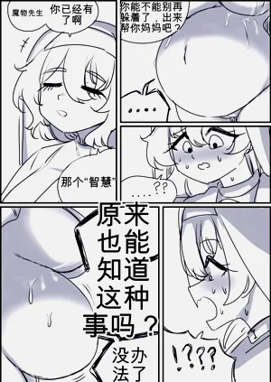 第118頁圖