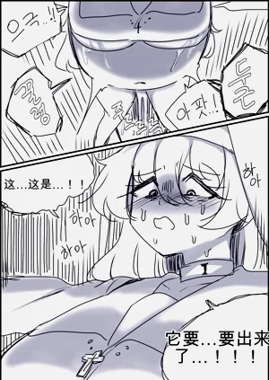 第120頁圖