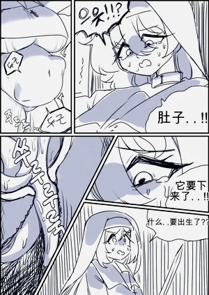 第121頁圖