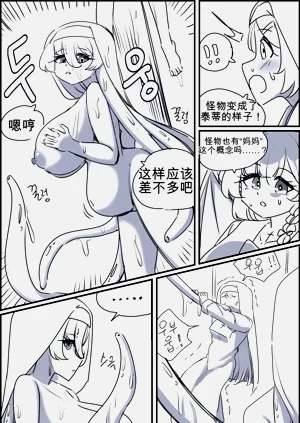 第128頁圖