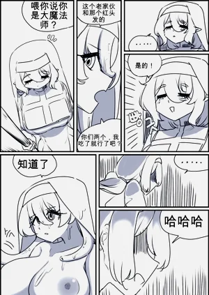 第129頁圖