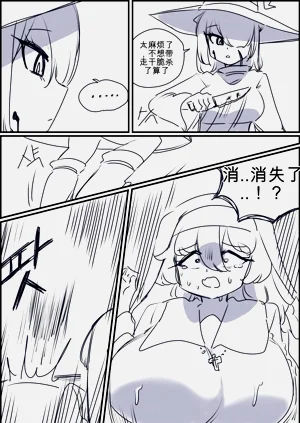 第13頁圖