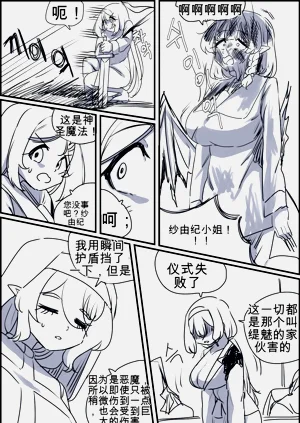 第131頁圖