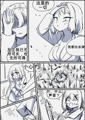 第132頁圖