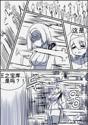 第133頁圖