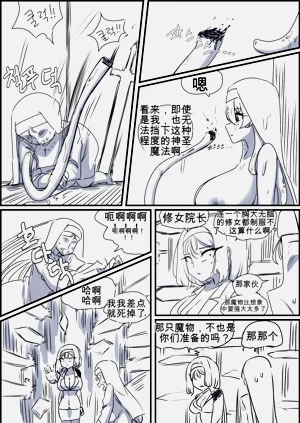 第135頁圖