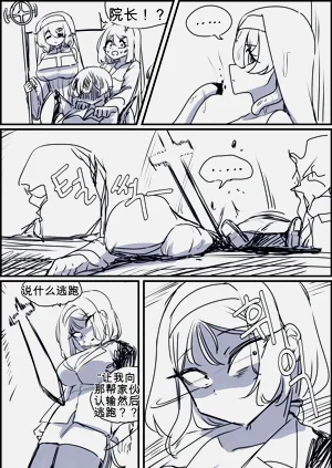 第137頁圖
