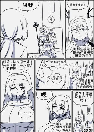 第138頁圖