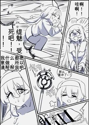 第140頁圖
