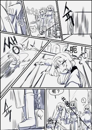 第141頁圖