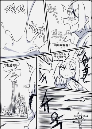 第144頁圖