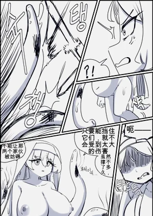 第145頁圖