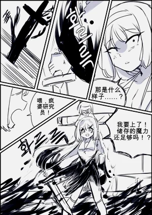 第148頁圖