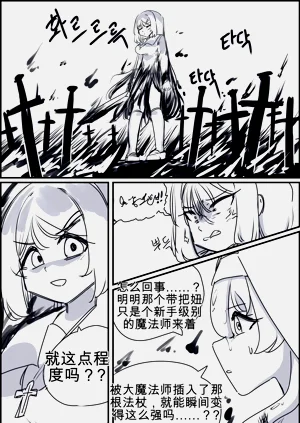 第151頁圖