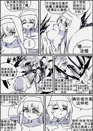 第152頁圖