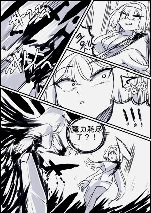 第153頁圖