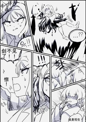 第155頁圖