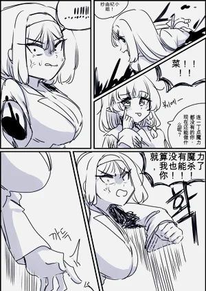 第157頁圖