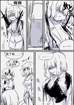 第159頁圖