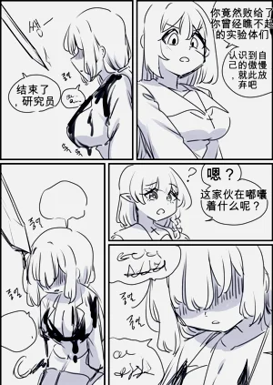 第160頁圖
