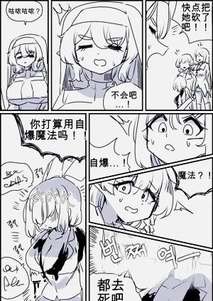 第161頁圖