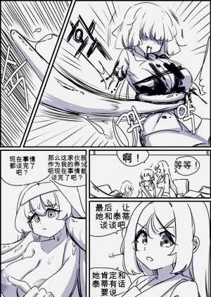 第168頁圖