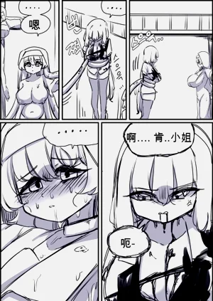 第169頁圖