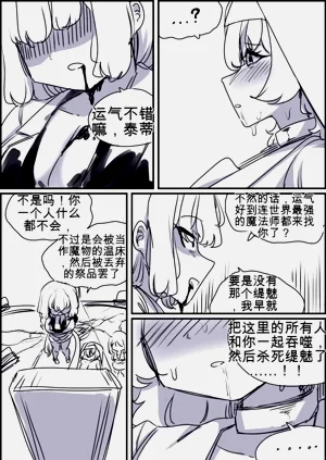 第170頁圖