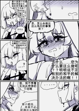 第171頁圖