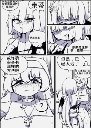 第172頁圖