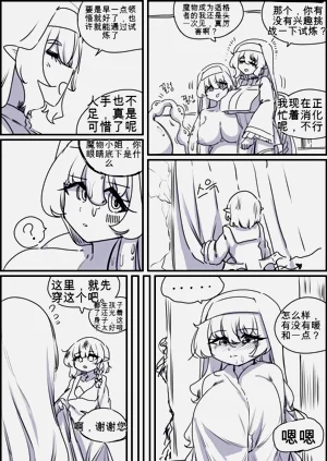 第178頁圖