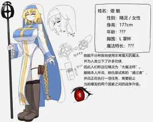 第182頁圖