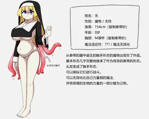 第183頁圖