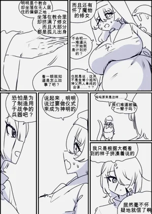 第22頁圖