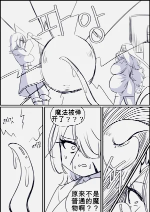 第28頁圖