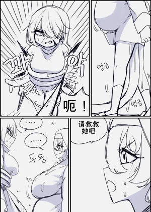 第29頁圖