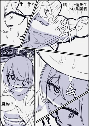 第34頁圖