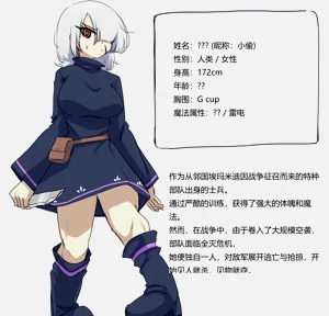 第36頁圖