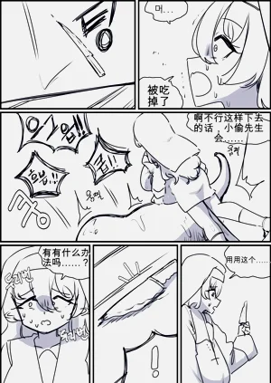 第39頁圖