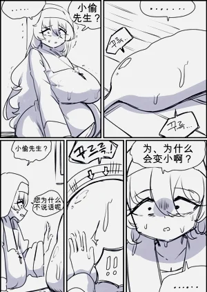 第42頁圖