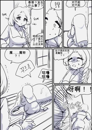 第44頁圖