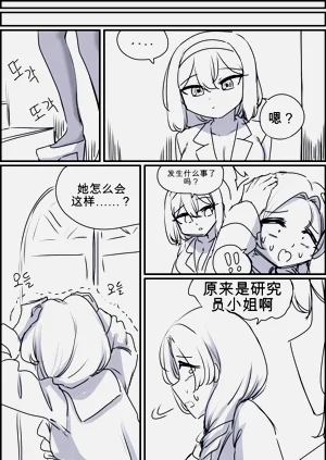 第48頁圖