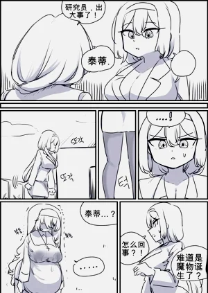 第49頁圖