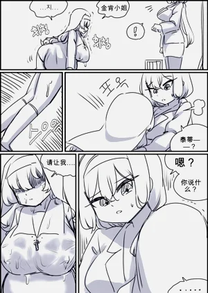 第50頁圖