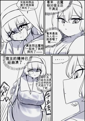 第52頁圖