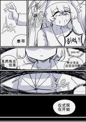 第53頁圖