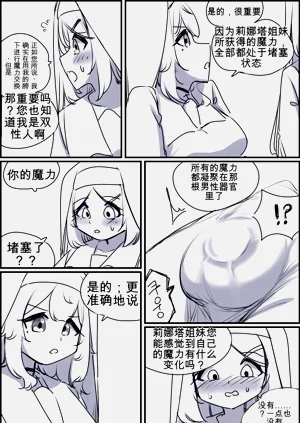 第56頁圖