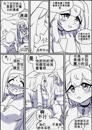 第57頁圖