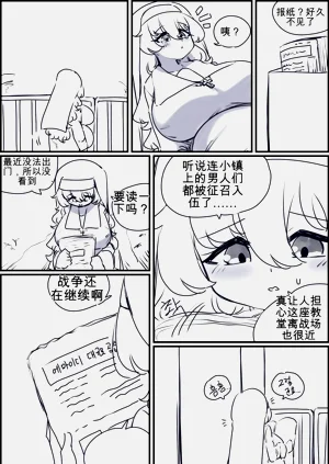 第6頁圖